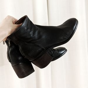 Black leather booties